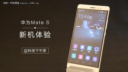 华为 Mate S产品宣传片